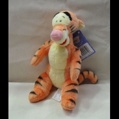 Nuovo Peluche Disney Tigro Originale Cm 20