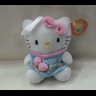 Nuovo Peluche Hello Kitty Cm 13